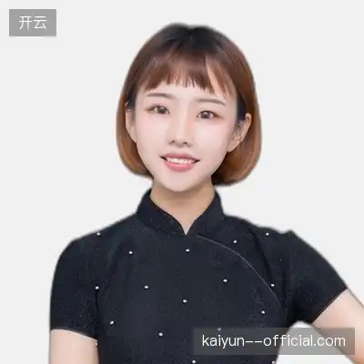 罗洋